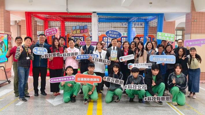 科技學習不設限！臺北市115年寒假營隊多元啟動，北投STEAM及新科技教育中心「數位智造、飛行競賽」深耕科技教育 (1)