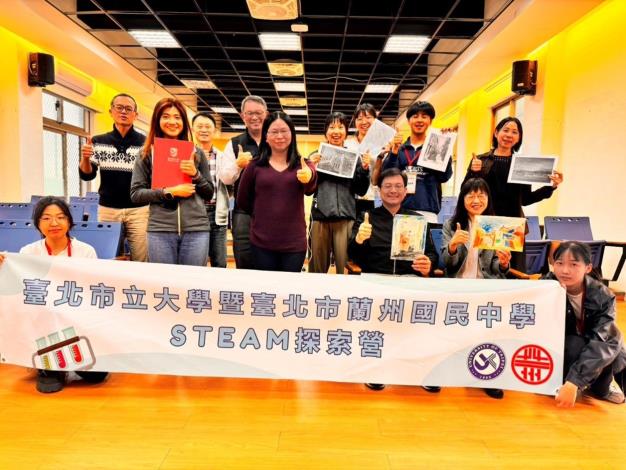 兩校辦理營隊獲得好評並期許兩校常態性辦理營隊深化並實踐大學社會責任