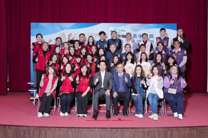 四學層秘書處合照大合照