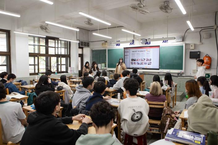 西松開成交流－雙方學生學術報告剪影