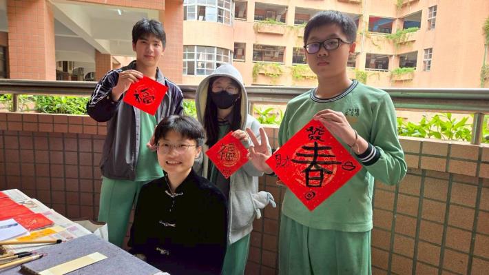 學生揮毫作品