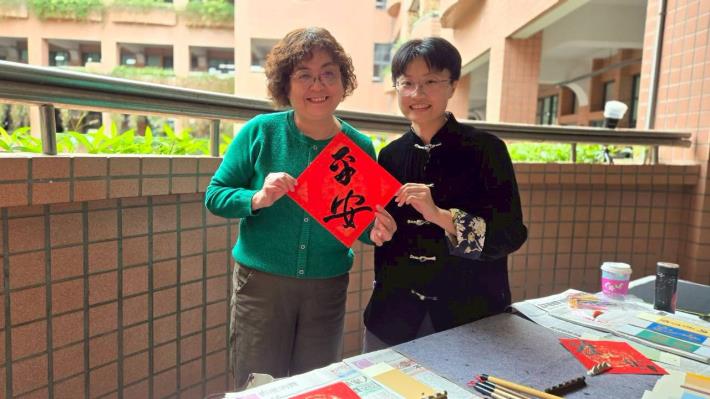 書法名家陳儀蓁老師為教師揮毫