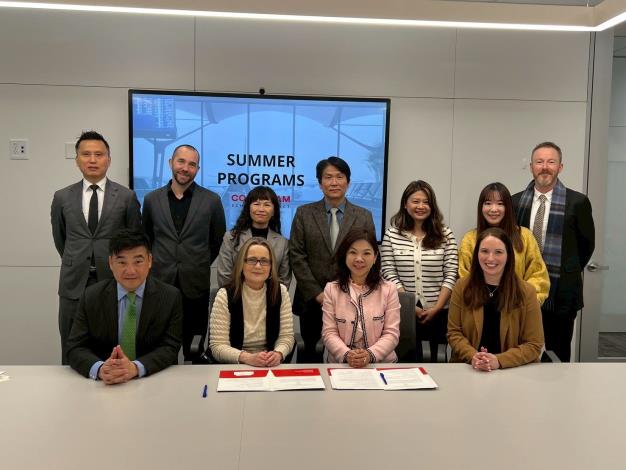 完成合作備忘錄（MOU）簽署並合影留念