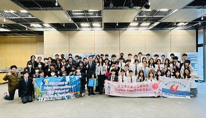 本校師生赴東京都立科學技術高校交流參訪，持續深化兩校情誼與合作關係