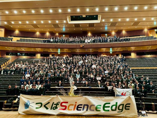 Science Edge參賽師生全體大合照