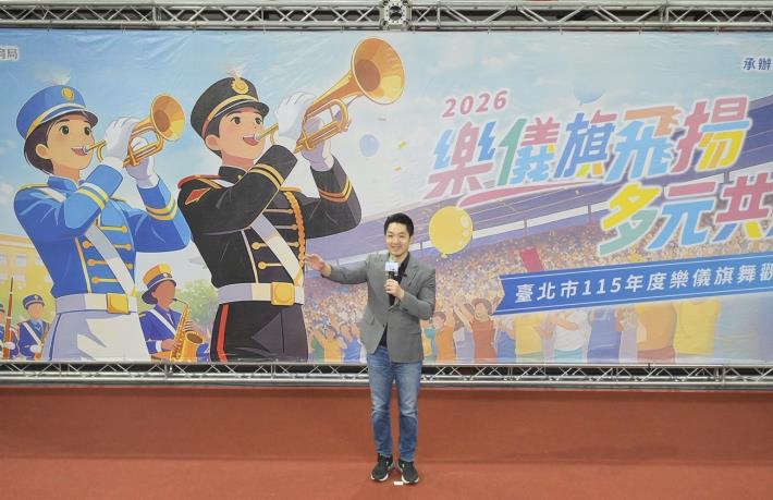市長致詞