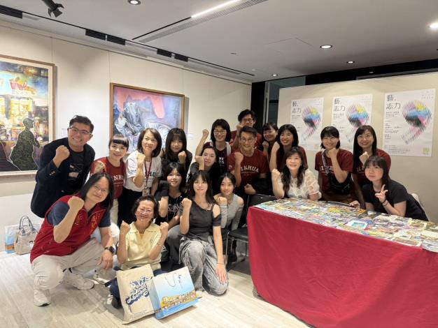 感謝辦理美術班聯展承辦學校金華國中