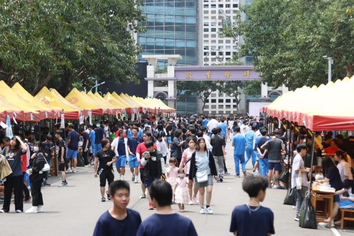 港工園遊會