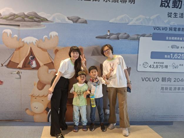在溫帶動物區與兩棲爬蟲館化身小偵探玩解謎
