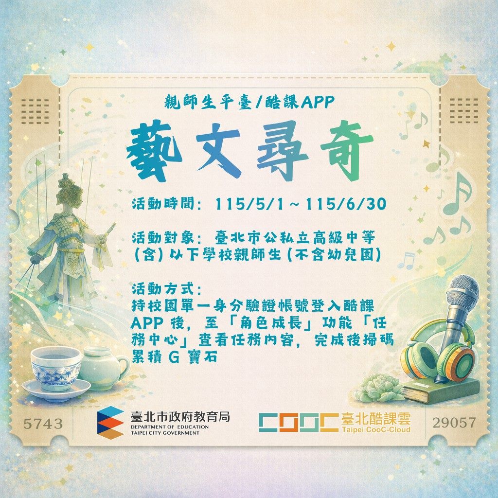 /001/Upload/342/relpic/10162/9570785/2c0a7e2b-c52a-4771-a13b-90c786b48971.jpg
