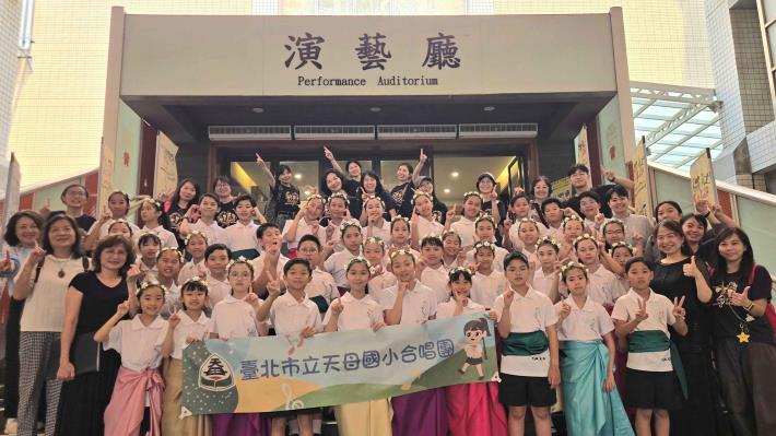 天母國小榮獲東南亞語系類國小團體組特優01