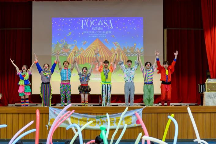興隆國小「翻轉上下課」再升級　多元選課×馬戲展演 打造孩子最期待的一天 (4)