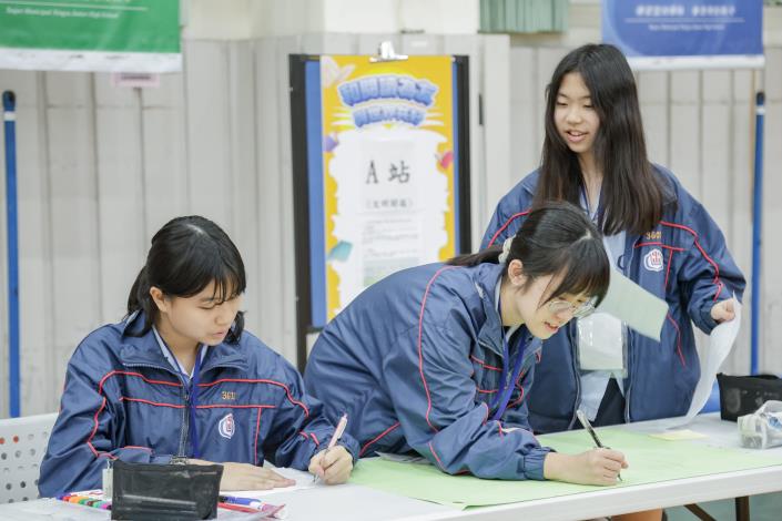 A站「文明開箱」