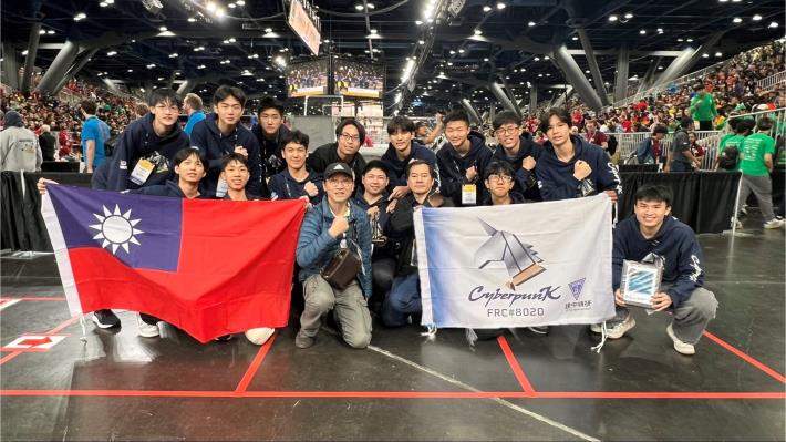 建國中學於美國休士頓總決賽榮獲2026 Championship Excellence in Engineering Award（卓越工程獎）