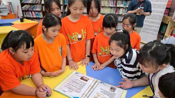 分享自主學習檔案—介紹家鄉特色