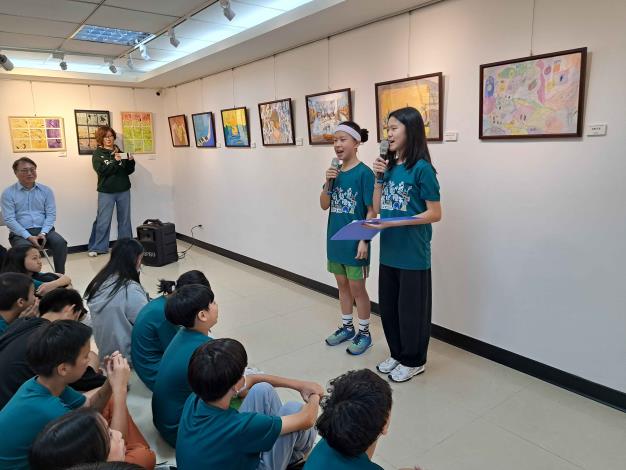學生自己主持畢業美展開幕