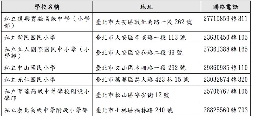 /001/Upload/342/relpic/10162/9576950/2b666b65-0b46-47c6-93d6-65c3dda7c170.jpg