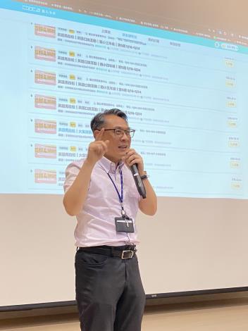 陳錫安主任介紹酷課雲學習資源