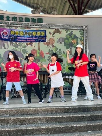 三年級唱跳表演
