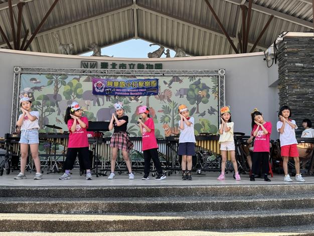 三年級動物園音樂劇表演2