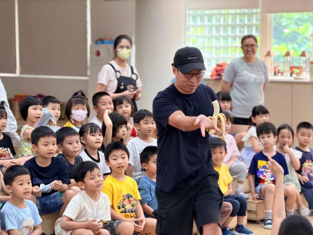 這是蛛蛛小超人