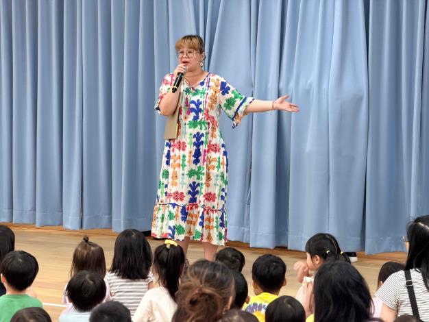 故事故事開始囉