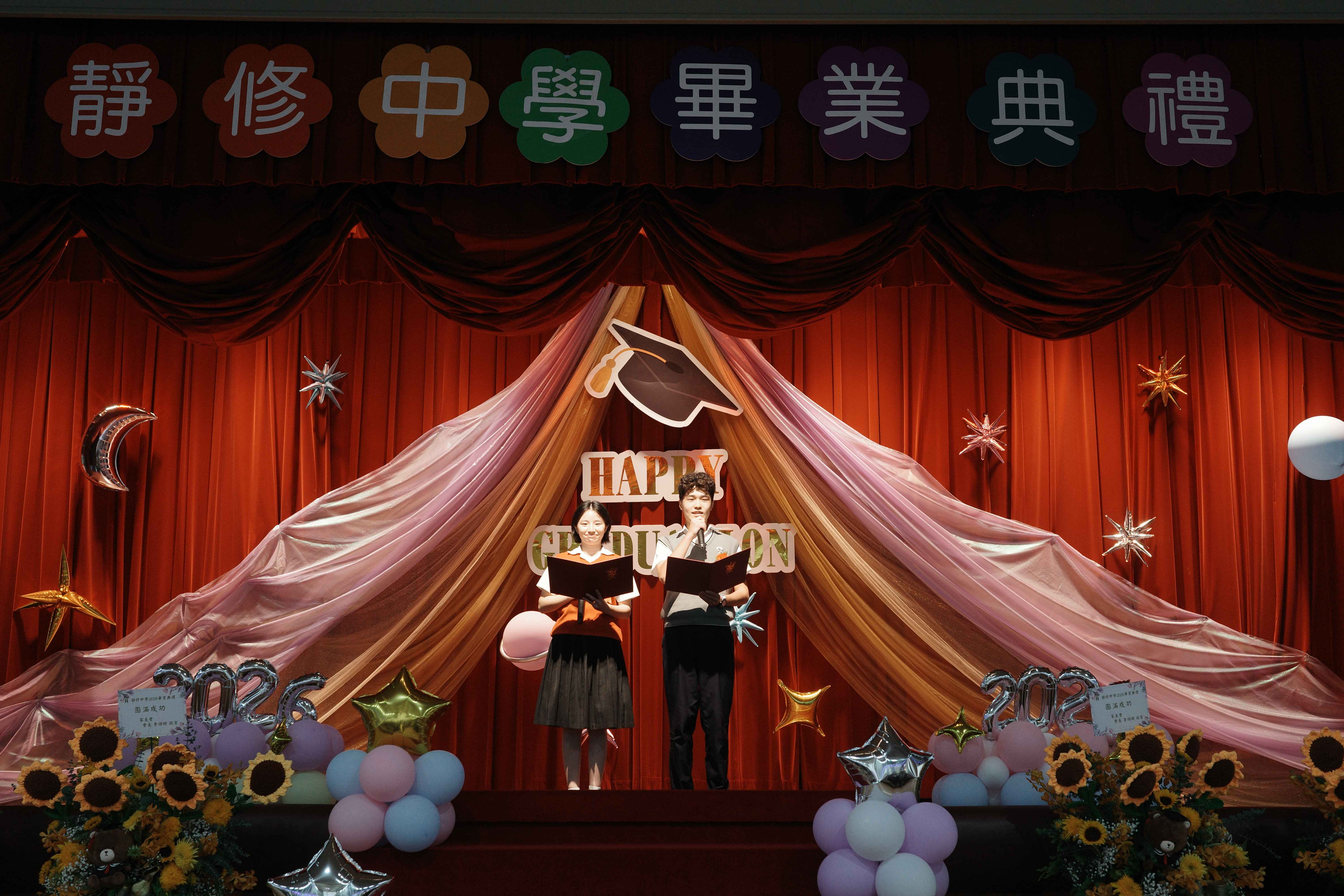 圖片來源：臺北市政府