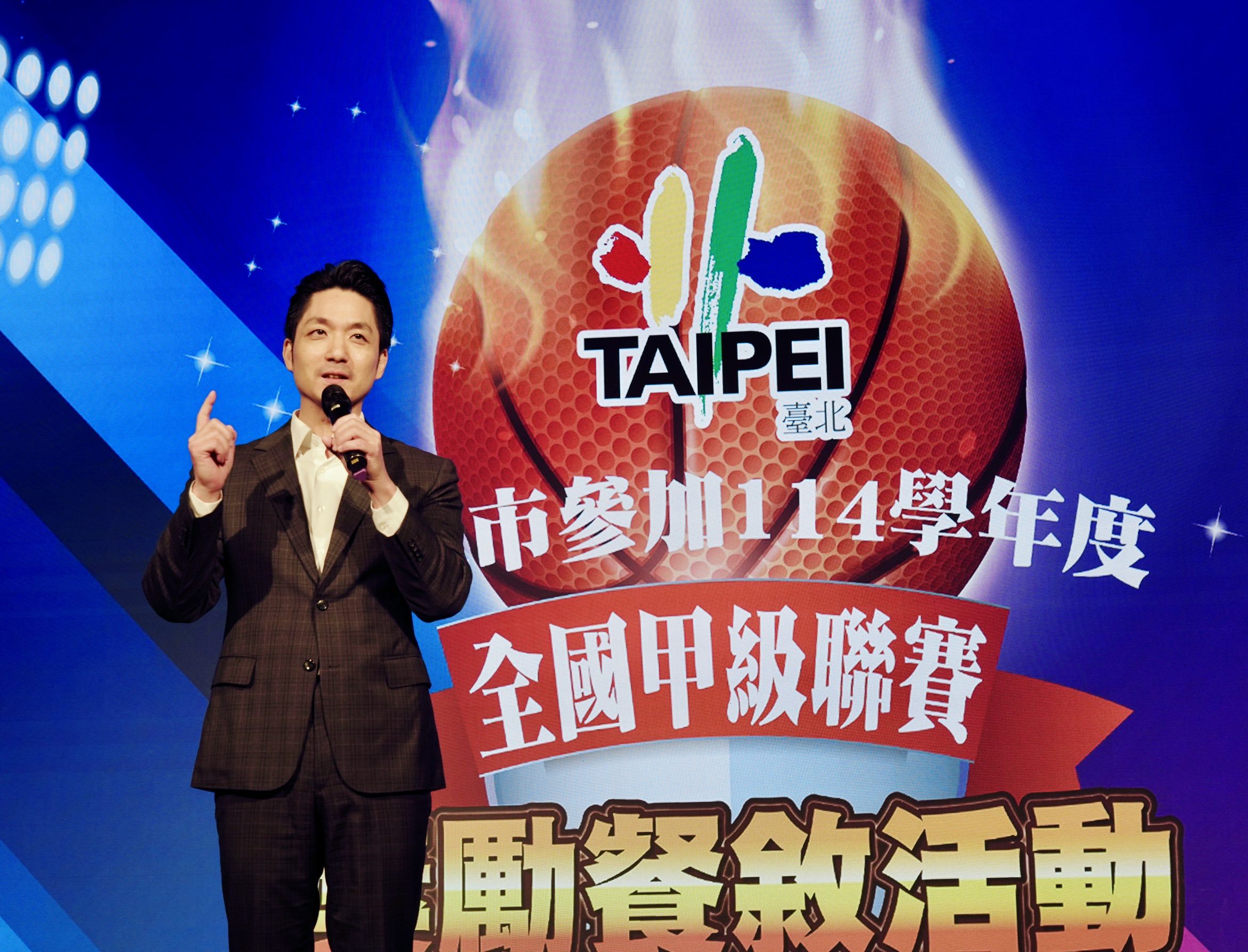 圖片來源：臺北市政府