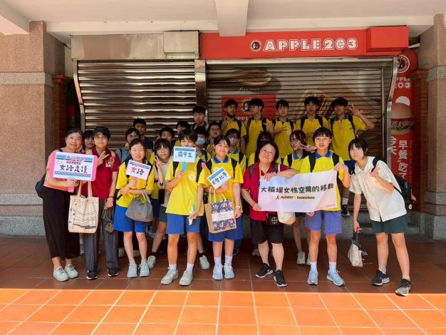 弘道國中參與女路走讀（大稻埕）活動合影