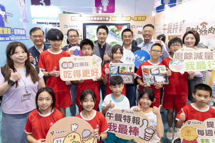 Taipei ON！Learning ON！北市十大好學全開箱，2026臺北市教育博覽會6月6日熱鬧登場 (5)