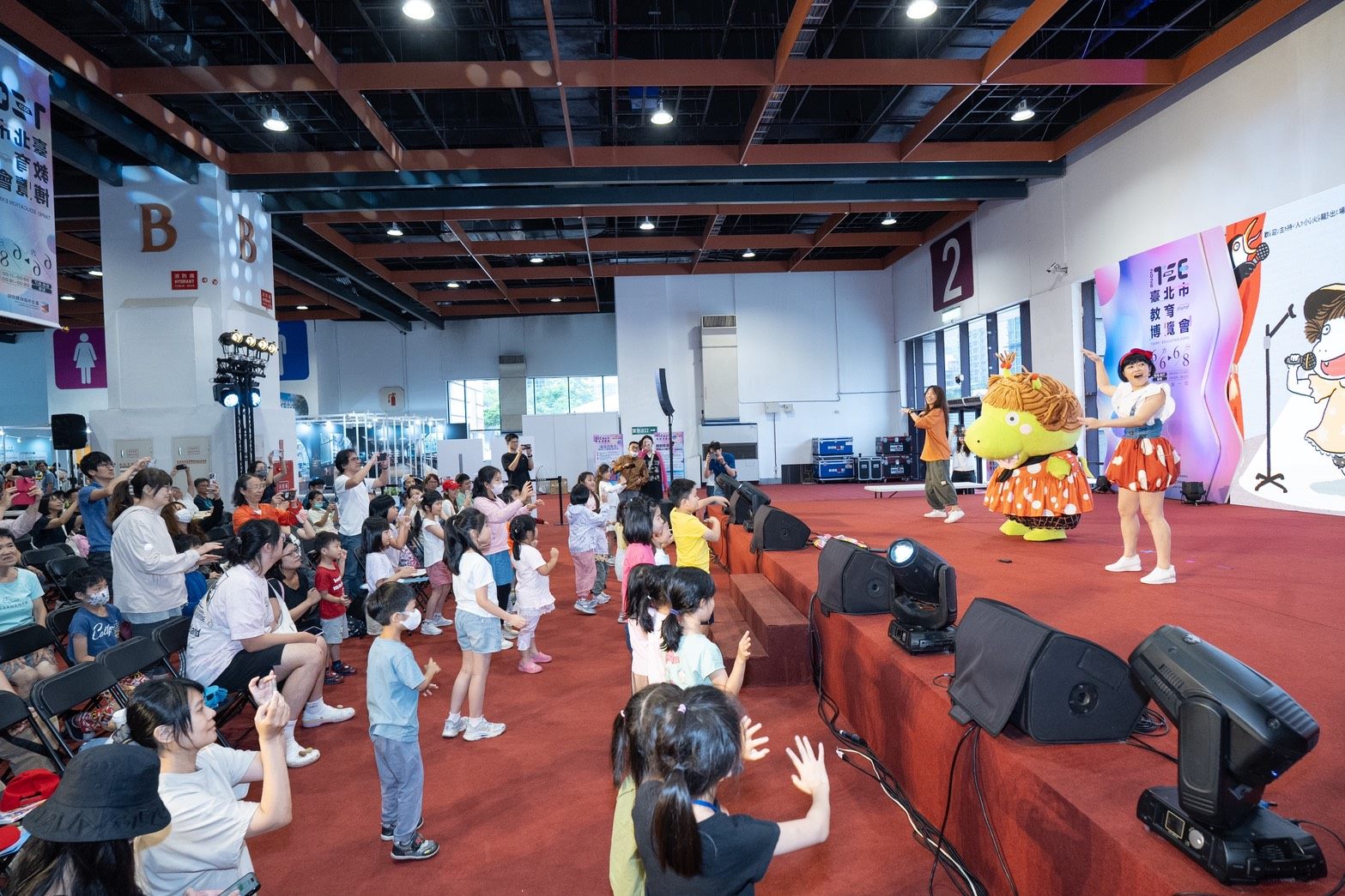 圖片來源:臺北市政府