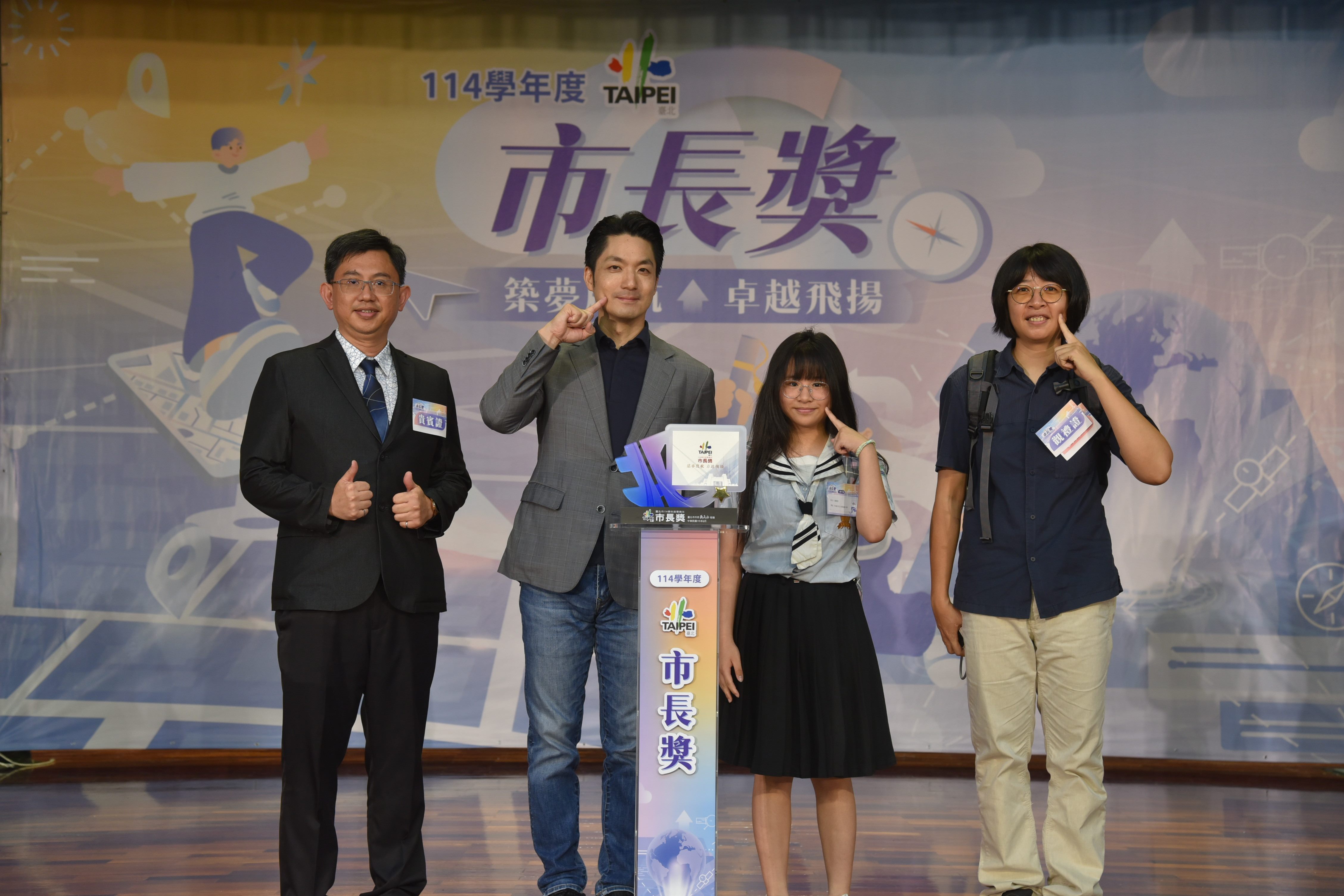 /001/Upload/342/relpic/10162/9657300/a5167d8c-478f-4757-a788-10426519c5a2.jpg