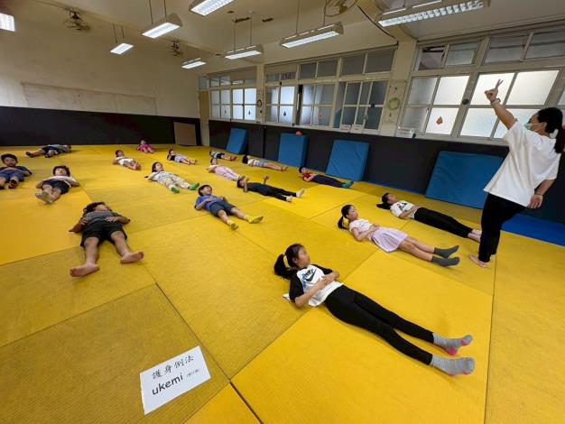 Judo柔道