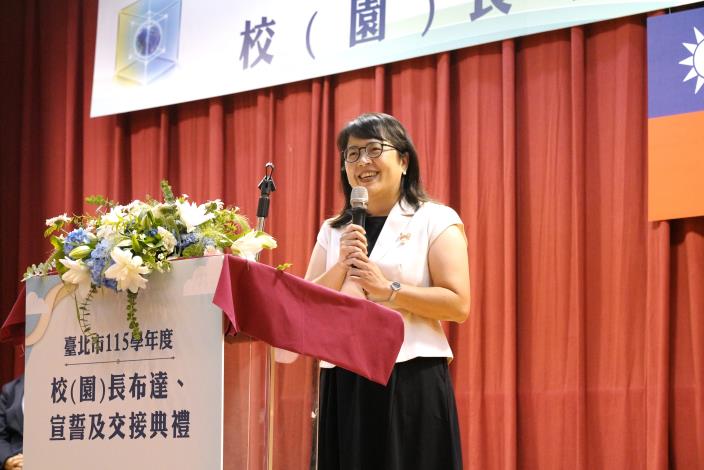 校長代表致詞.JPG