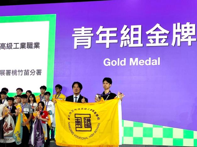 第56屆全國技能競賽_鑄造金牌_郭家銘