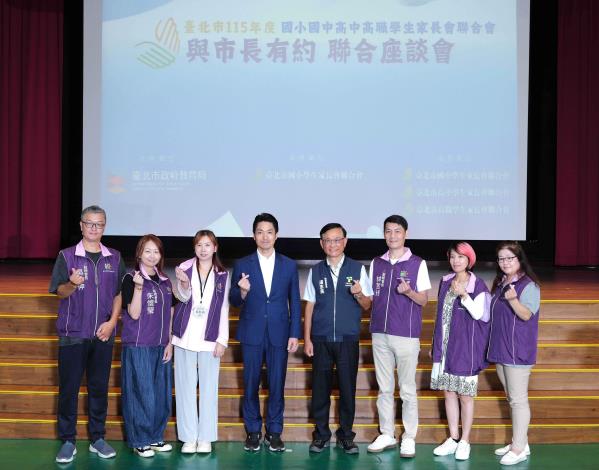 高職聯合會合照.JPG