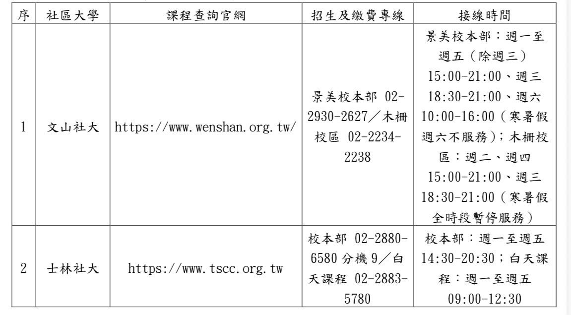 /001/Upload/342/relpic/10162/9704178/d9fb822f-4b32-4ec5-9ebd-9bf6a64ef2a6.jpg
