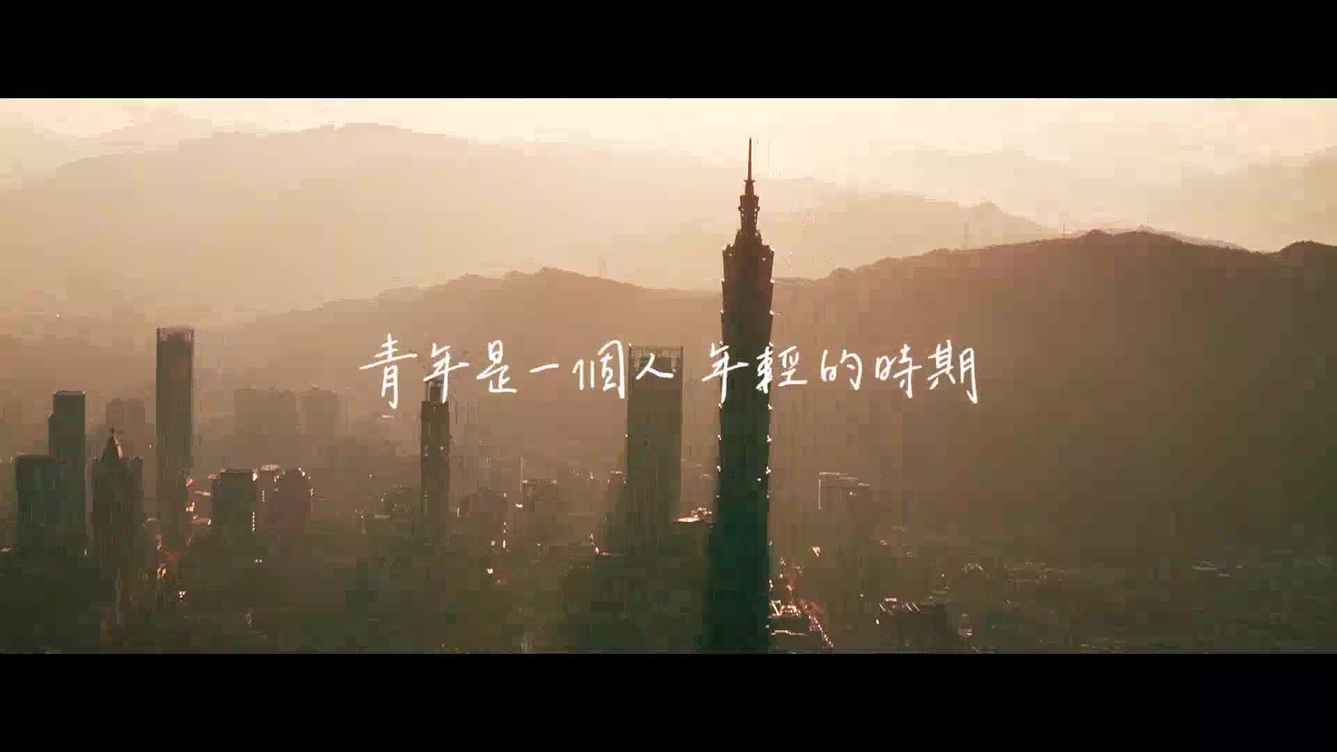 心之所向