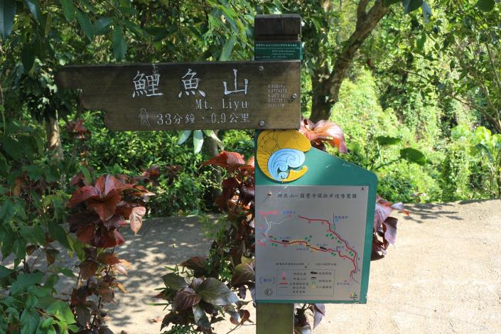 3沿途有步道導覽圖指引行進方向.JPG