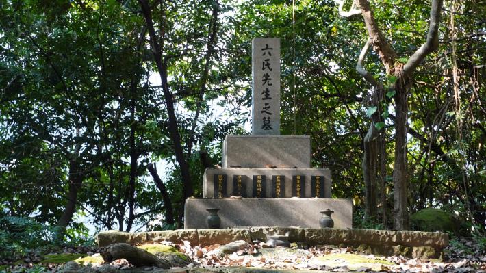 14-碑下立誌說明芝山岩事件始末及史蹟與設施位置圖.JPG