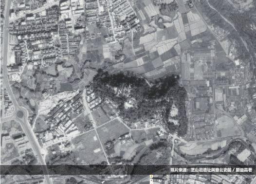 3-1974年航照圖中的芝山岩遺址及周邊圖像(照片來源：芝山岩遺址與臺北史前，劉益昌著).JPG
