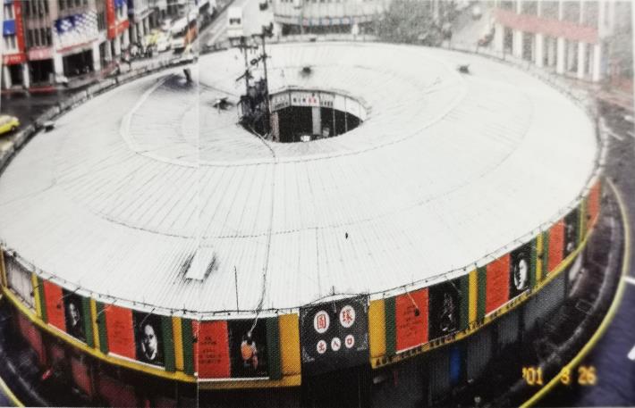 2-兩次火災後76年前的建成圓環(圖片來源：工務局)