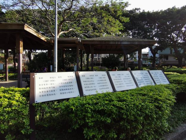 22-漢詩詩牌 為重現當年臺灣文化協會時期的漢詩作品而設置