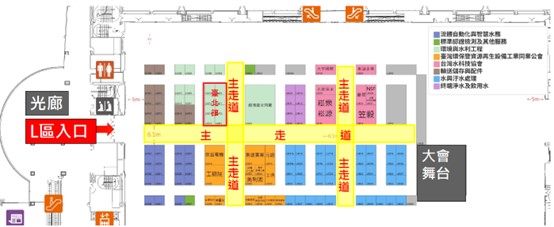 臺北館展區位置圖