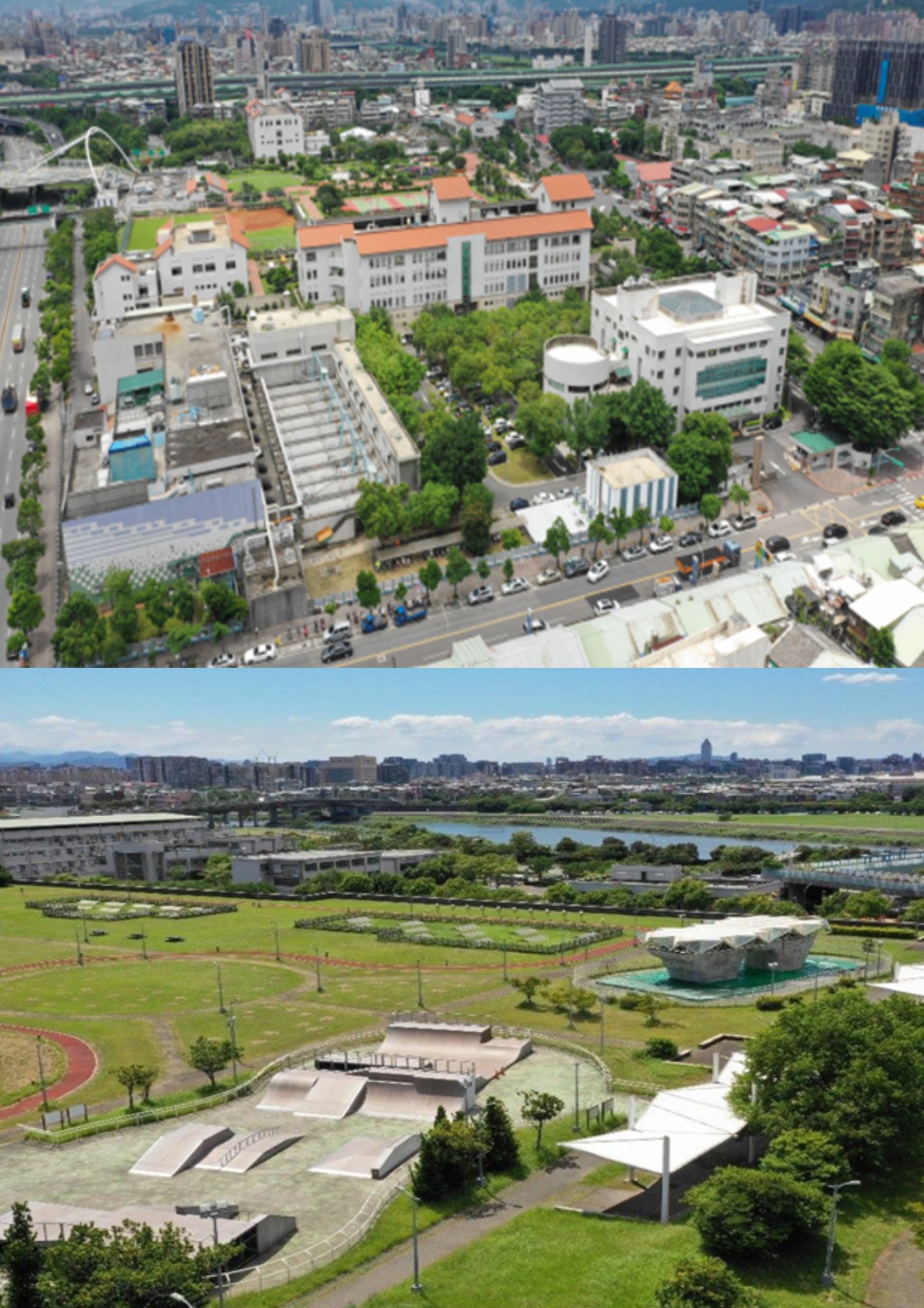 汙水處理廠設備更新及營運