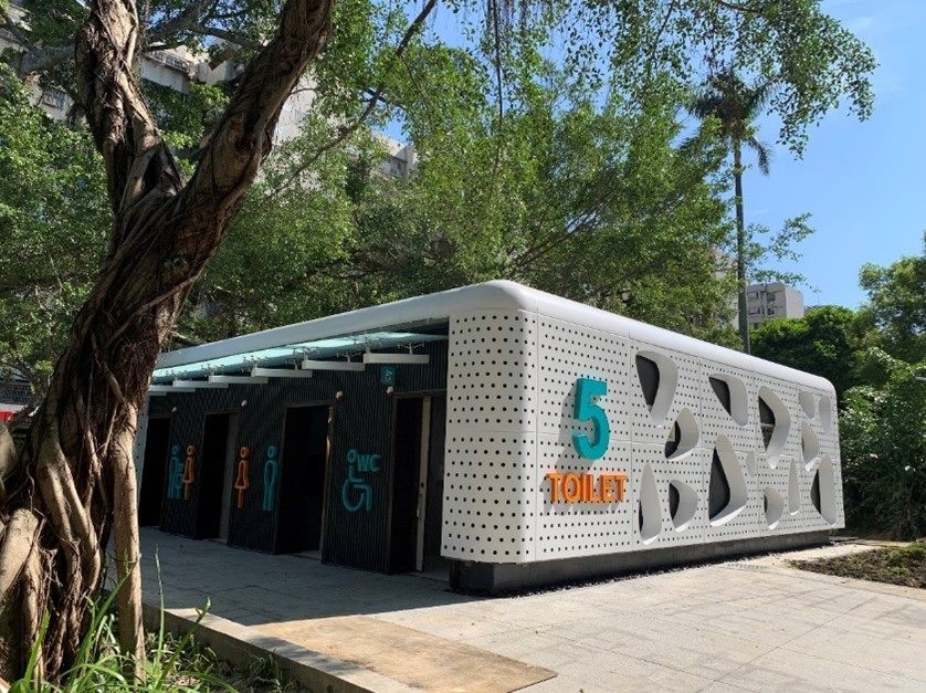 青年公園4、5號公廁更新 