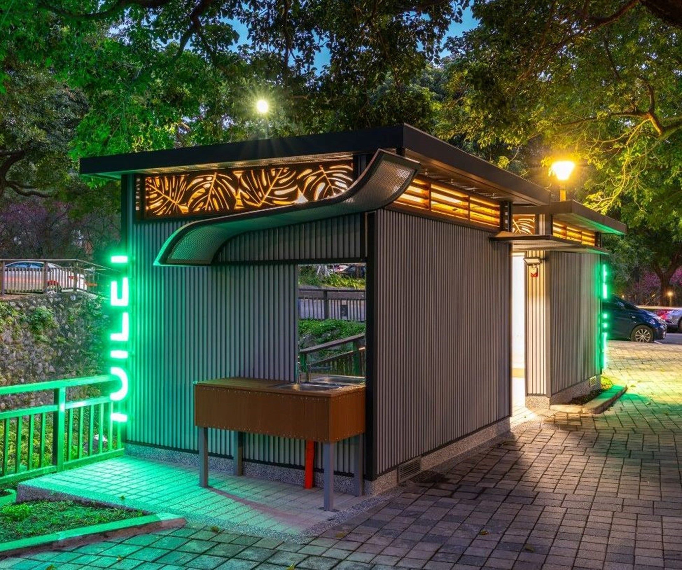 東和公園景觀公廁2.0 