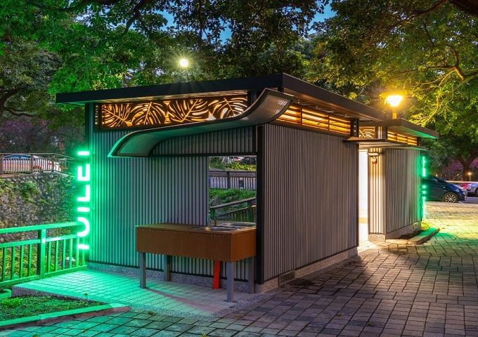公園處_東和公園景觀公廁2.0