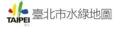 臺北市水綠地圖