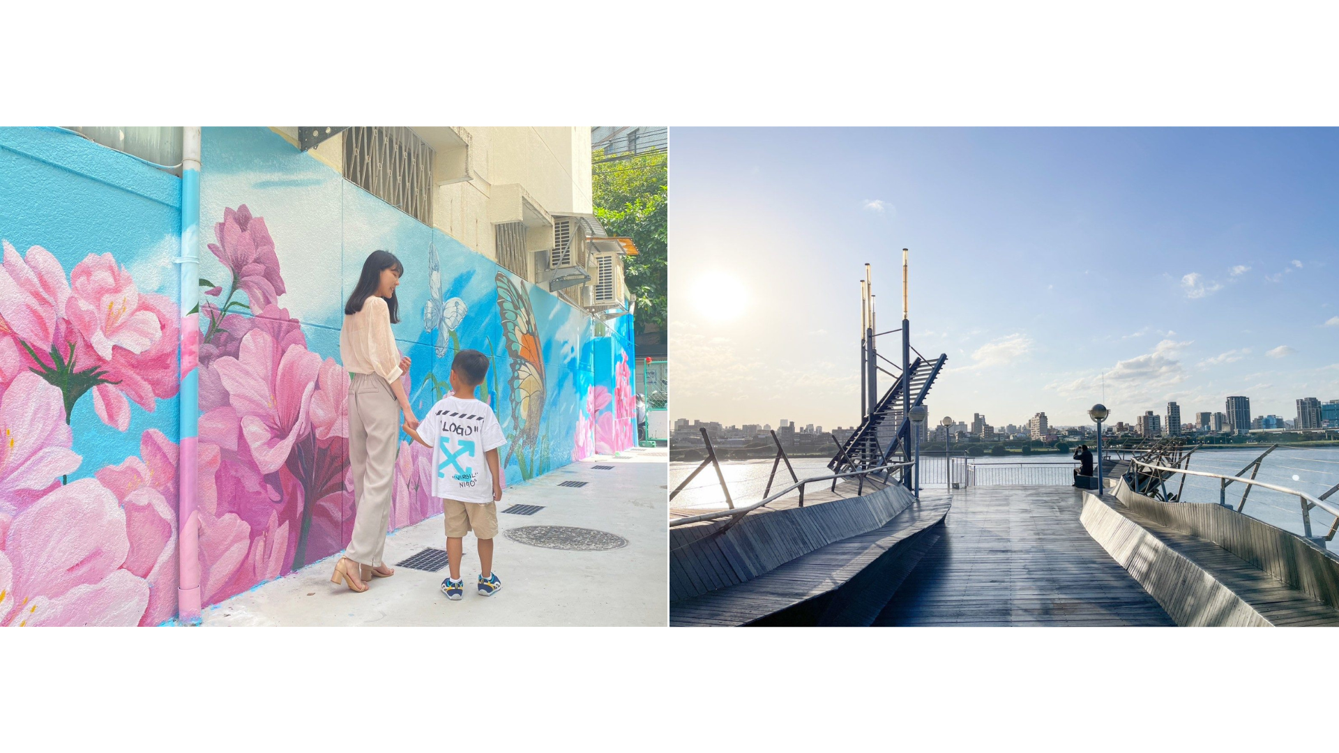 後巷美化/迪化運動公園-跨堤人行道